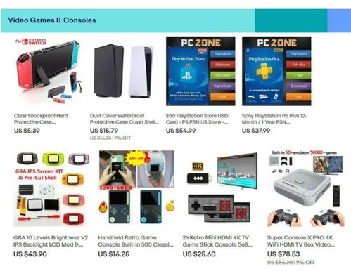 ebay平臺手機及配件暢銷,電子游戲產(chǎn)品受歡迎