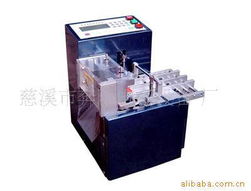 慈溪市奔際電子設(shè)備廠 弧焊機產(chǎn)品列表